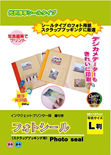 専用ページLサイズ 51daRwiM+lL.jpg